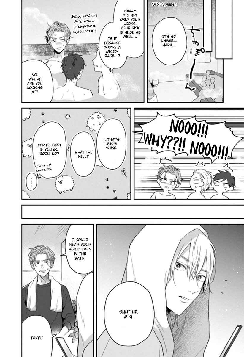 Page 13 Chapter 3 Sankaku Twilight