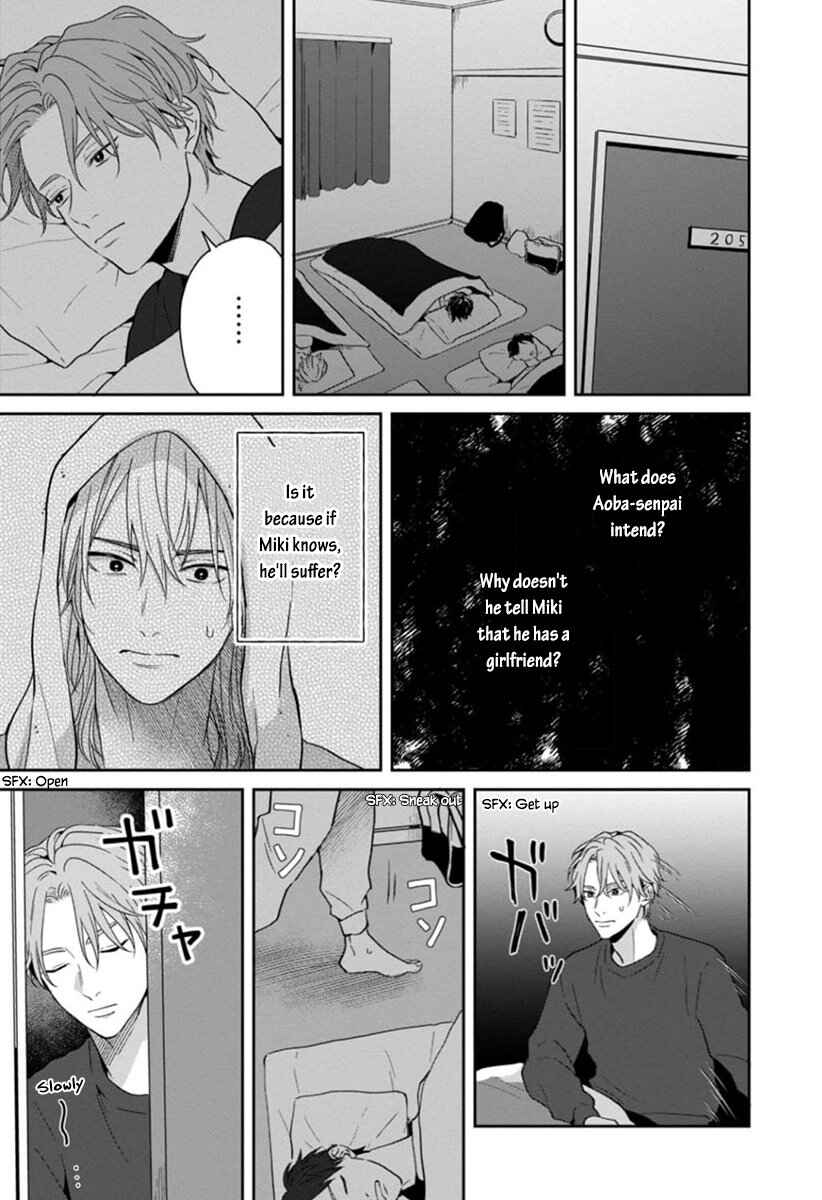 Page 18 Chapter 3 Sankaku Twilight