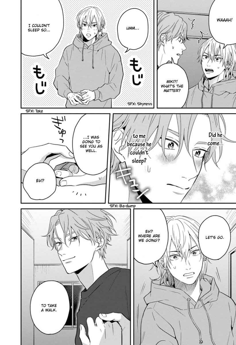 Page 19 Chapter 3 Sankaku Twilight
