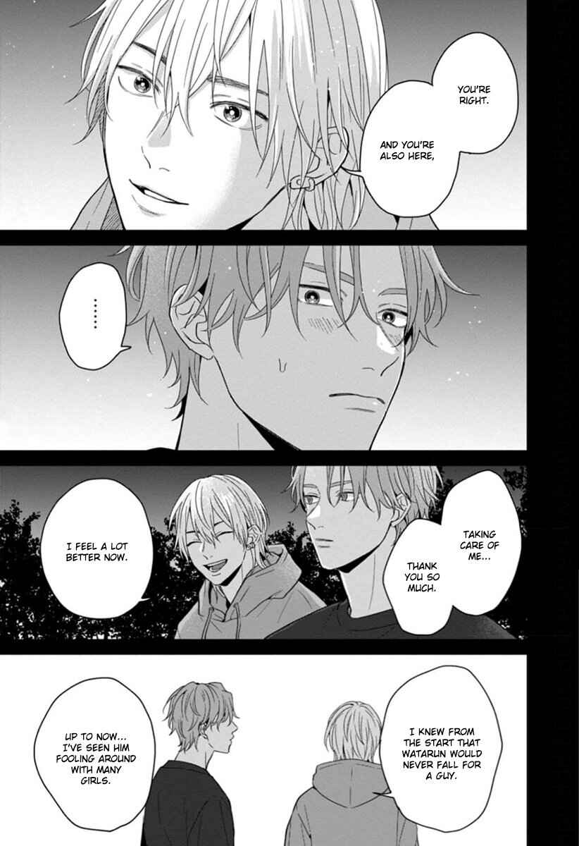 Page 22 Chapter 3 Sankaku Twilight