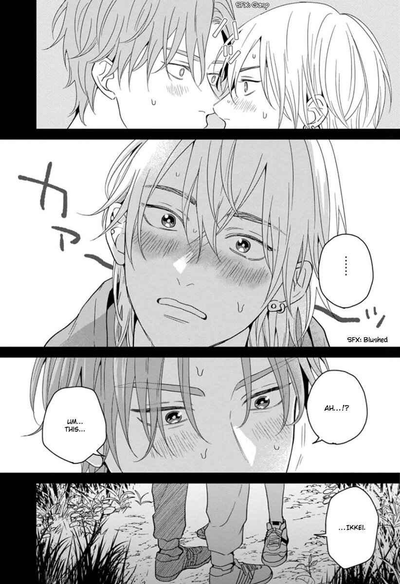 Page 27 Chapter 3 Sankaku Twilight