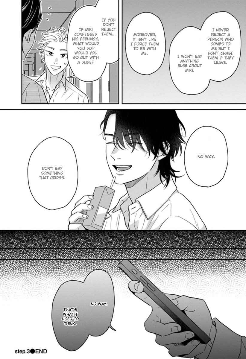 Page 31 Chapter 3 Sankaku Twilight