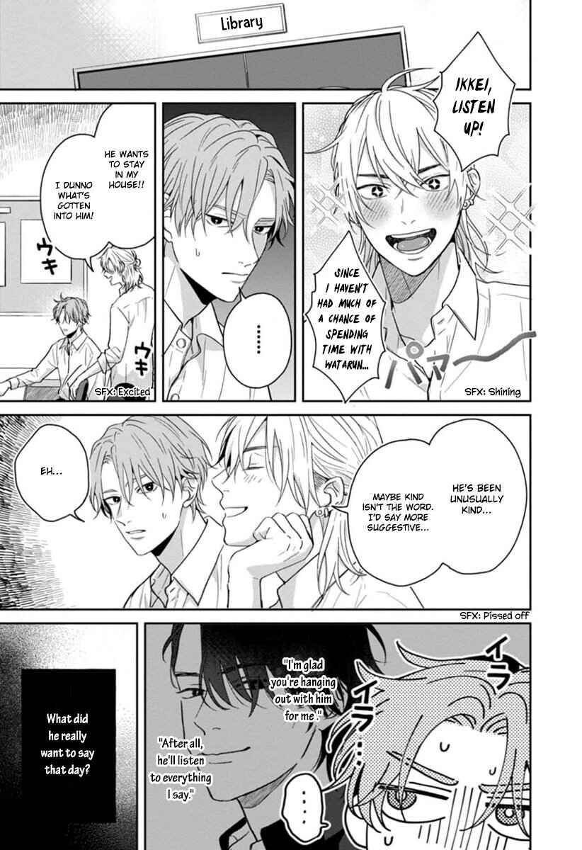 Page 4 Chapter 3 Sankaku Twilight