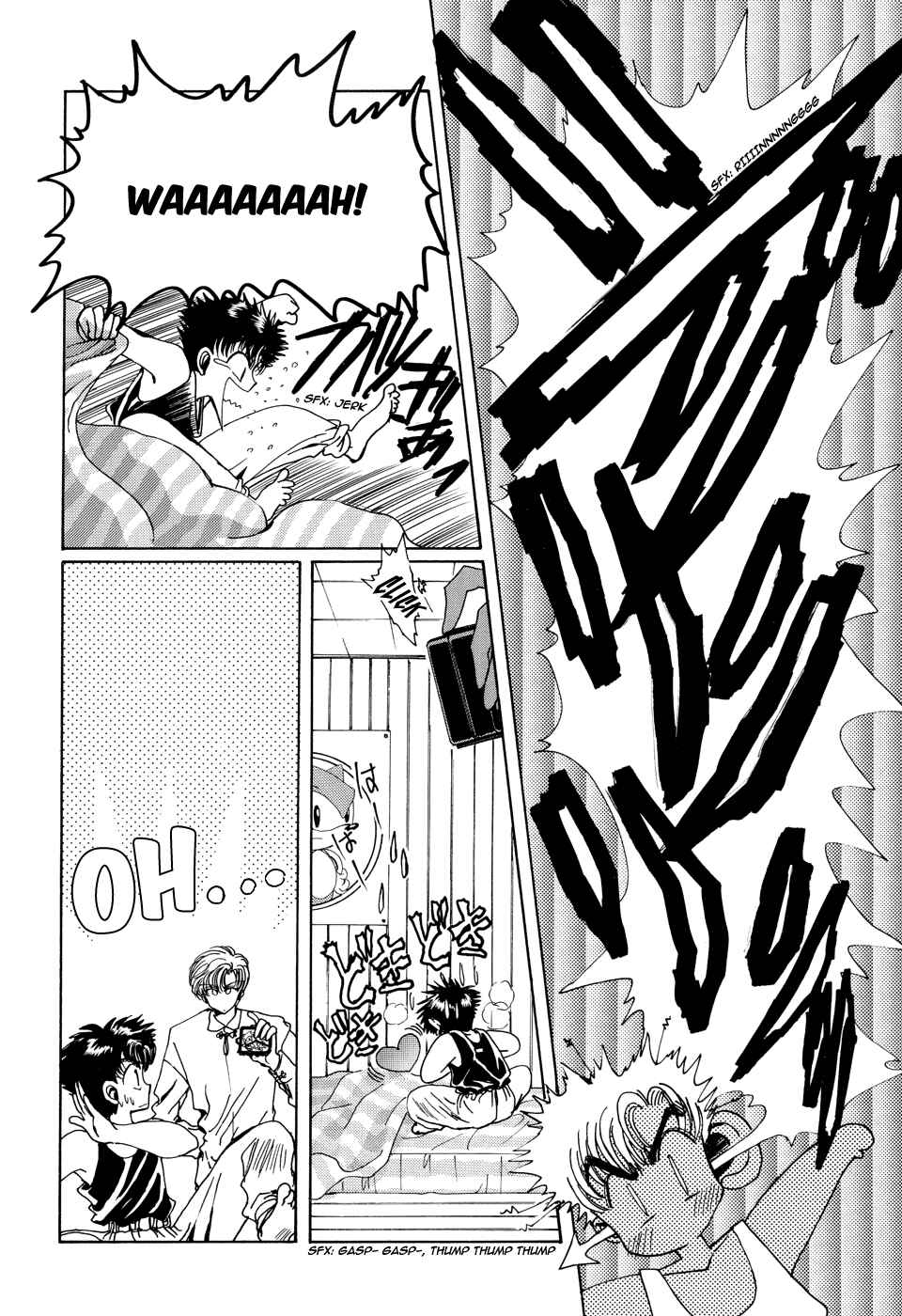 Page 19 Chapter 1 Sohryuden: Legend of the Dragon Kings
