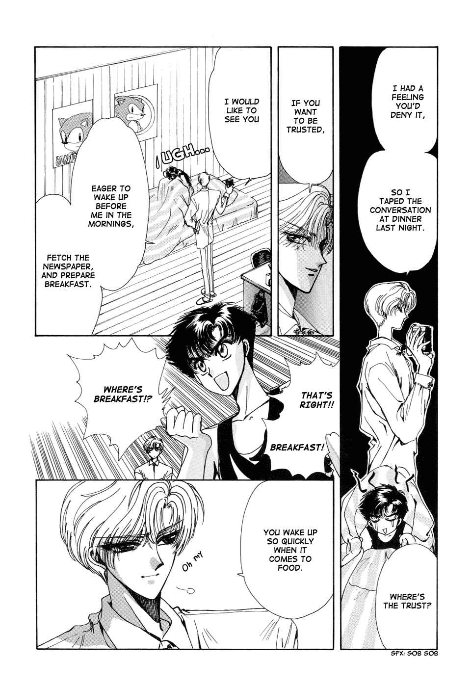 Page 22 Chapter 1 Sohryuden: Legend of the Dragon Kings