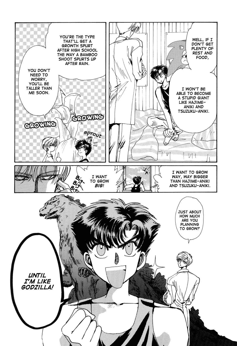 Page 23 Chapter 1 Sohryuden: Legend of the Dragon Kings