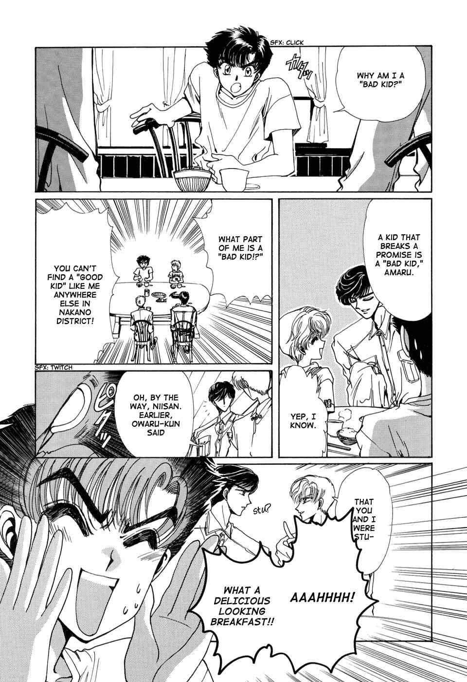 Page 28 Chapter 1 Sohryuden: Legend of the Dragon Kings