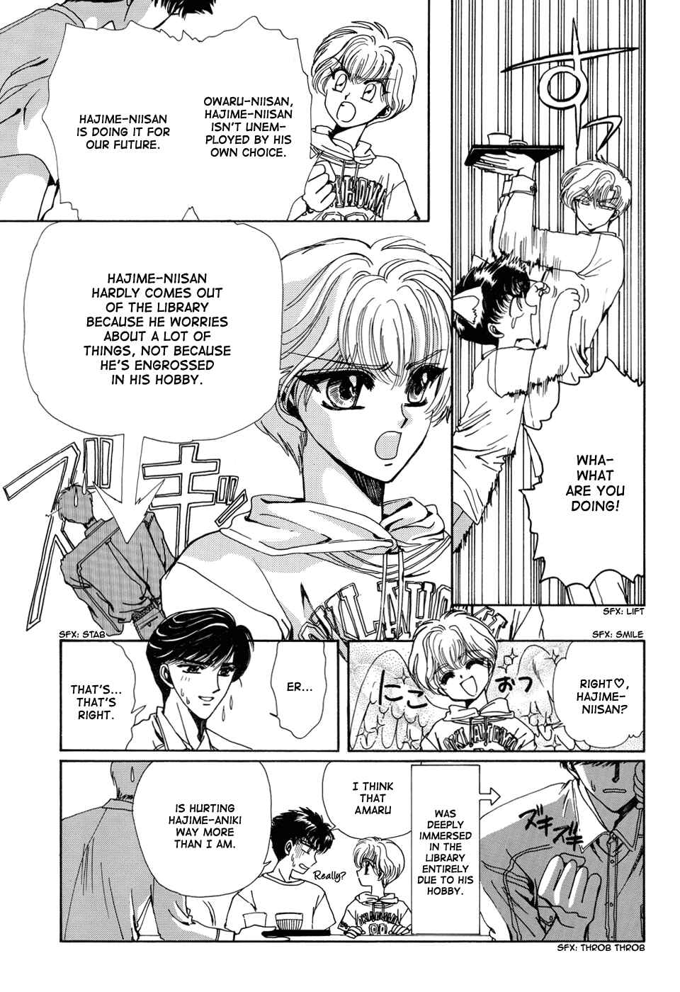 Page 31 Chapter 1 Sohryuden: Legend of the Dragon Kings