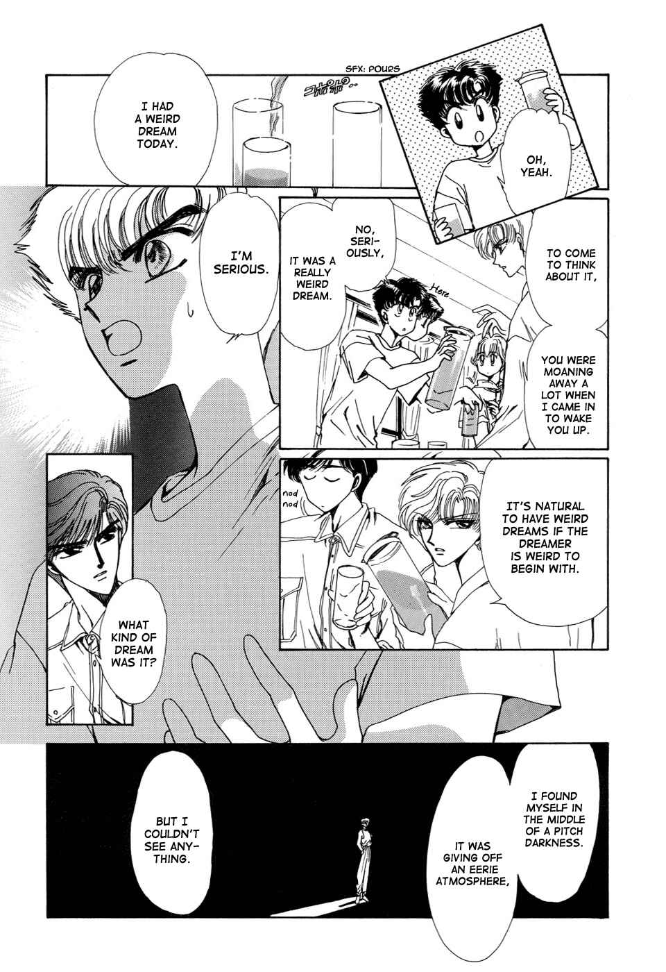 Page 32 Chapter 1 Sohryuden: Legend of the Dragon Kings
