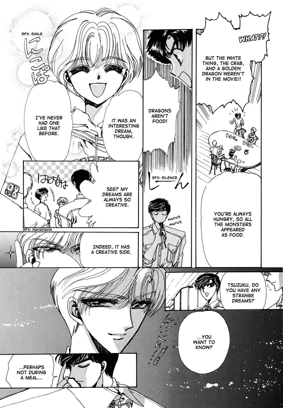 Page 36 Chapter 1 Sohryuden: Legend of the Dragon Kings