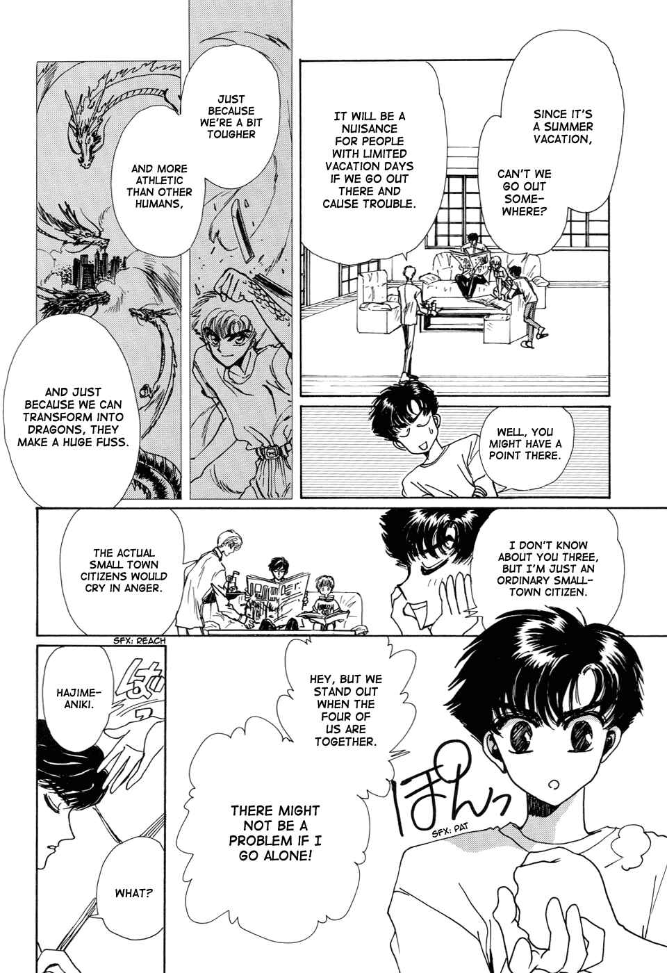 Page 37 Chapter 1 Sohryuden: Legend of the Dragon Kings