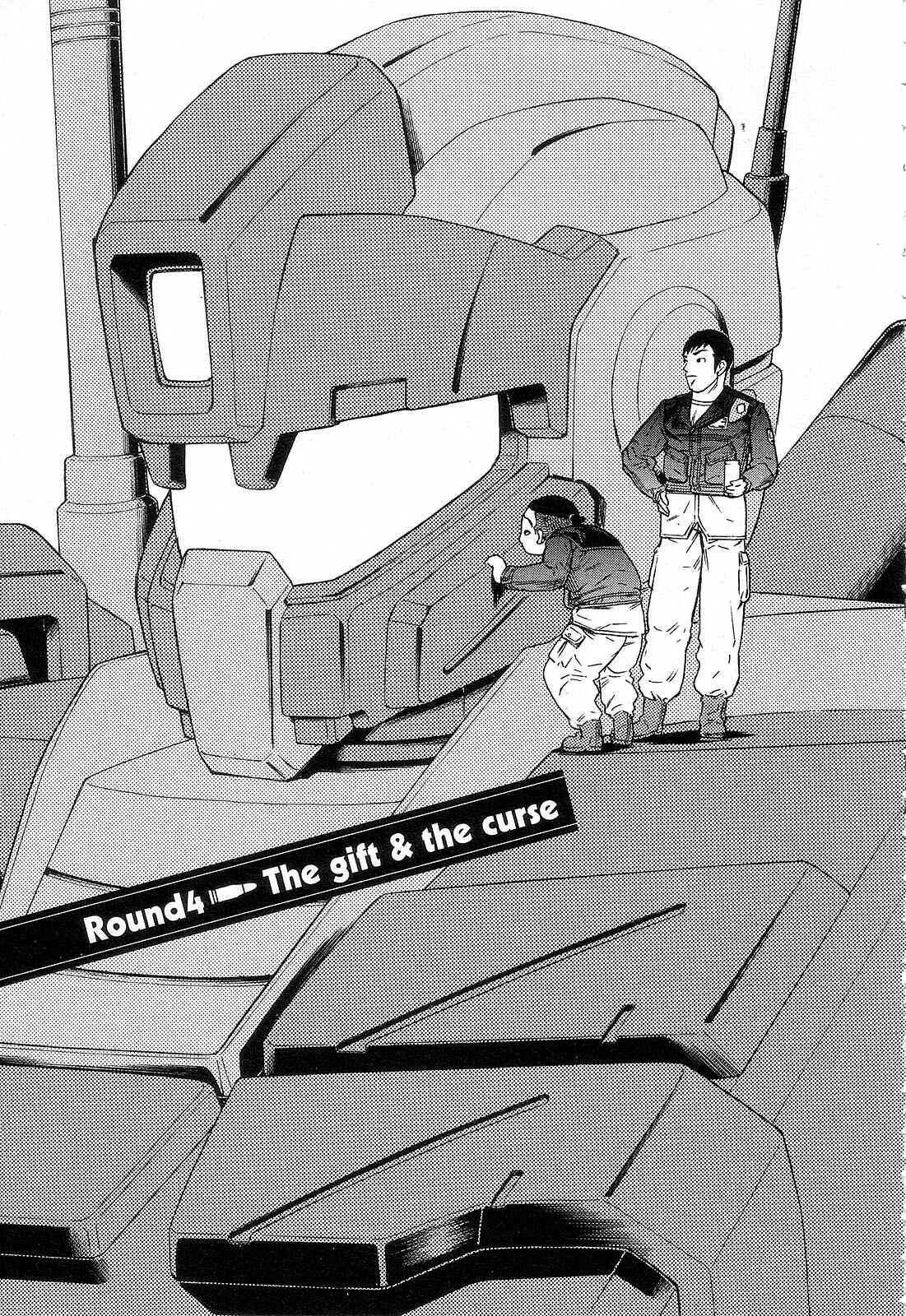 Page 1 Chapter 4 Mobile Suit Gundam - We Are Federation Hooligans