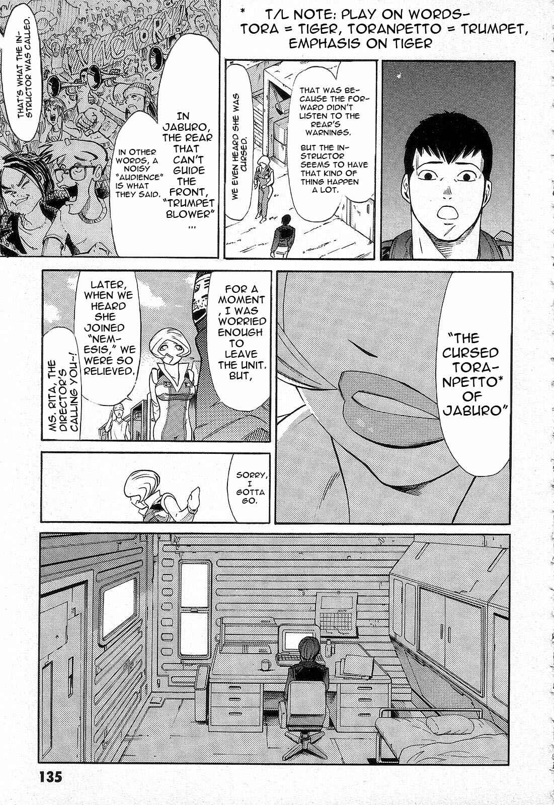 Page 13 Chapter 4 Mobile Suit Gundam - We Are Federation Hooligans