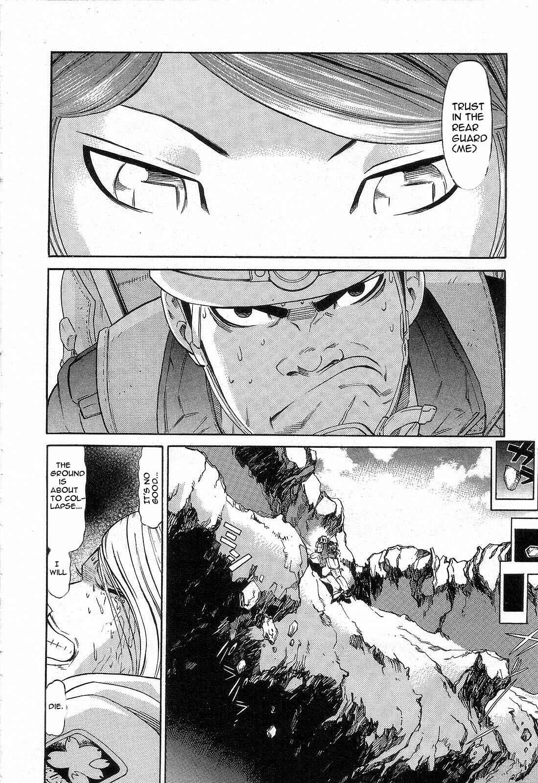 Page 30 Chapter 4 Mobile Suit Gundam - We Are Federation Hooligans