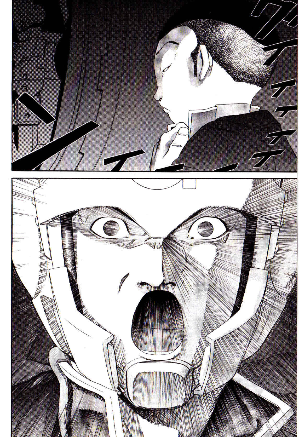 Page 26 Chapter 15 Mobile Suit Gundam - We Are Federation Hooligans