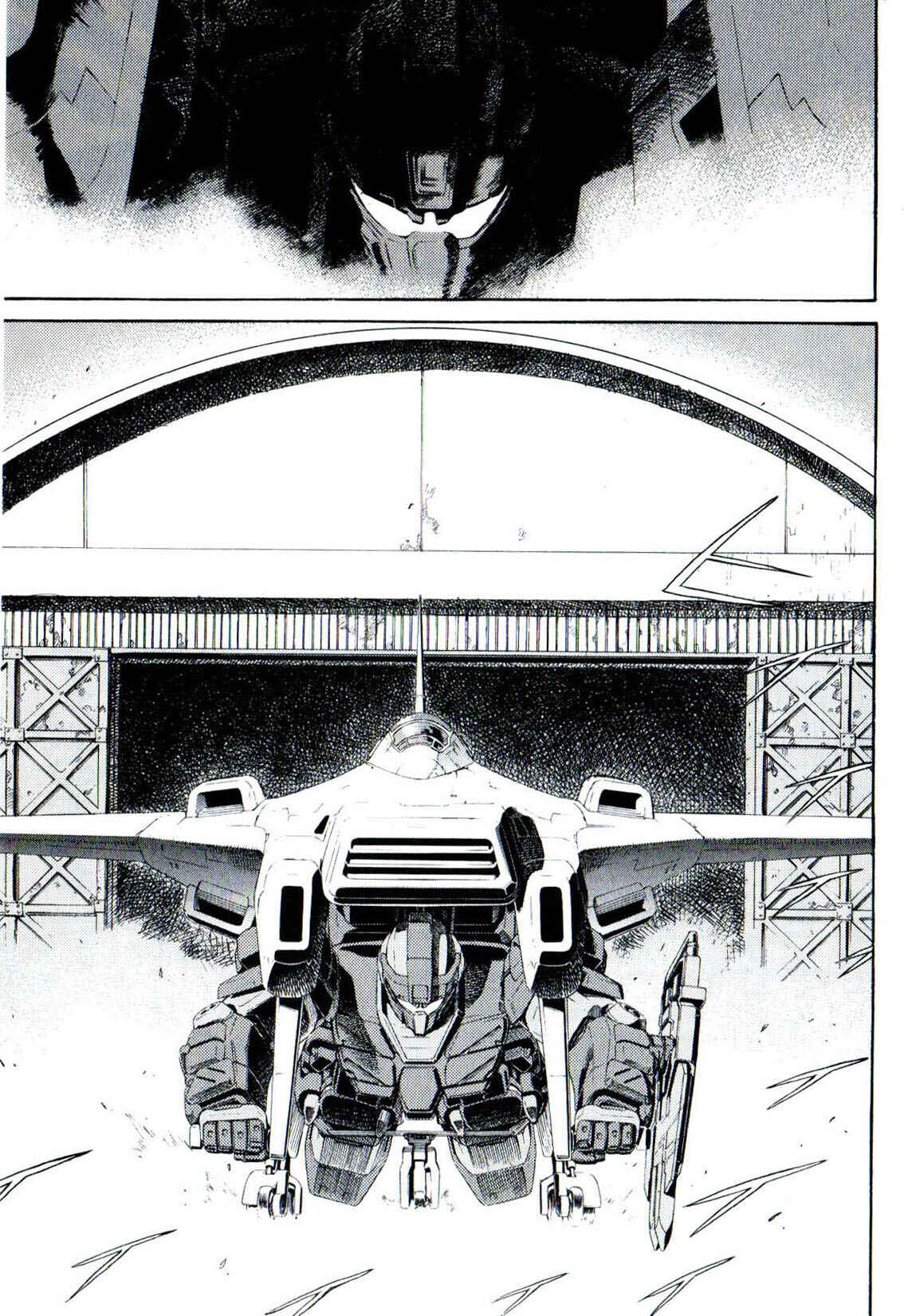 Page 33 Chapter 15 Mobile Suit Gundam - We Are Federation Hooligans