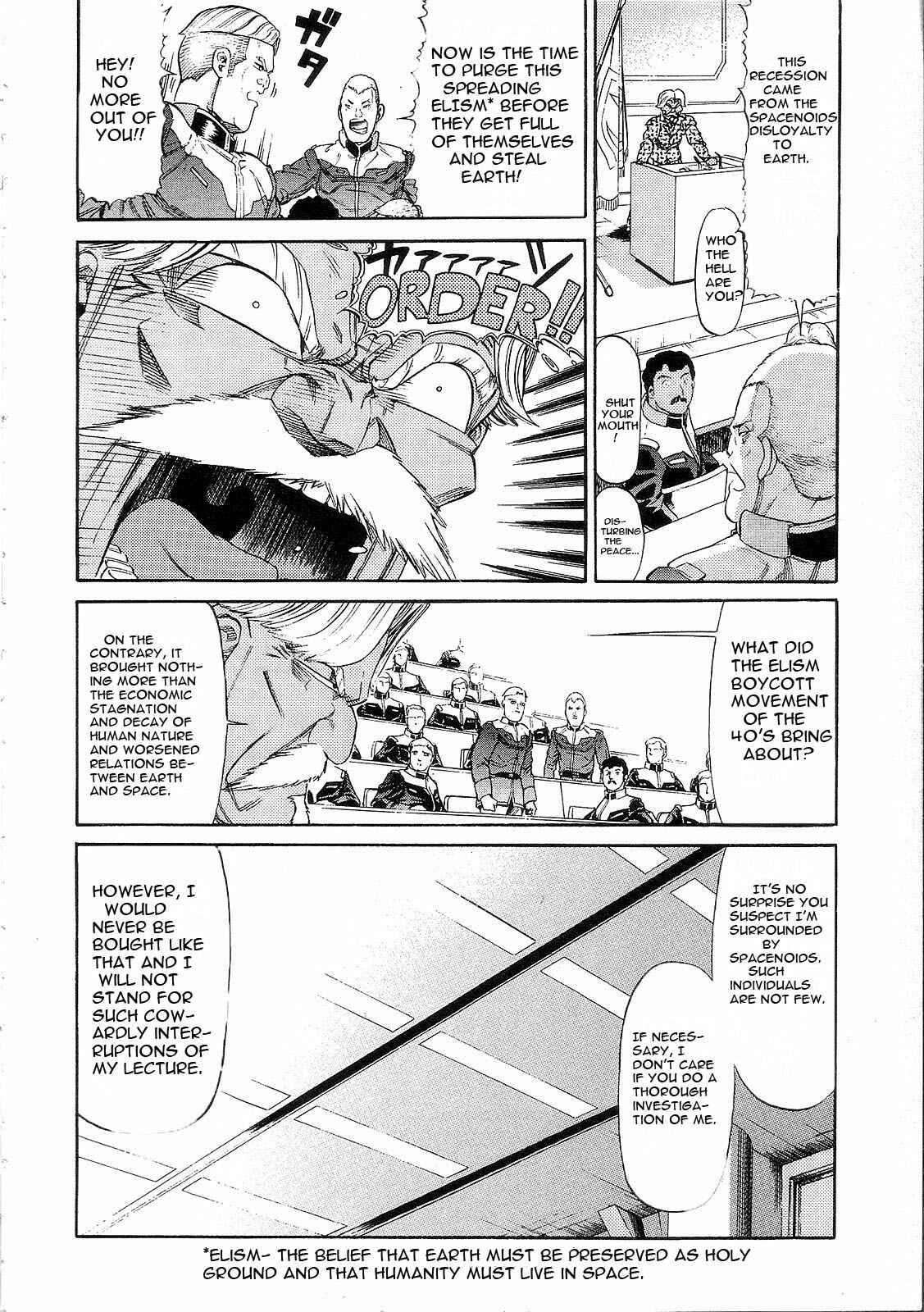 Page 15 Chapter 6 Mobile Suit Gundam - We Are Federation Hooligans