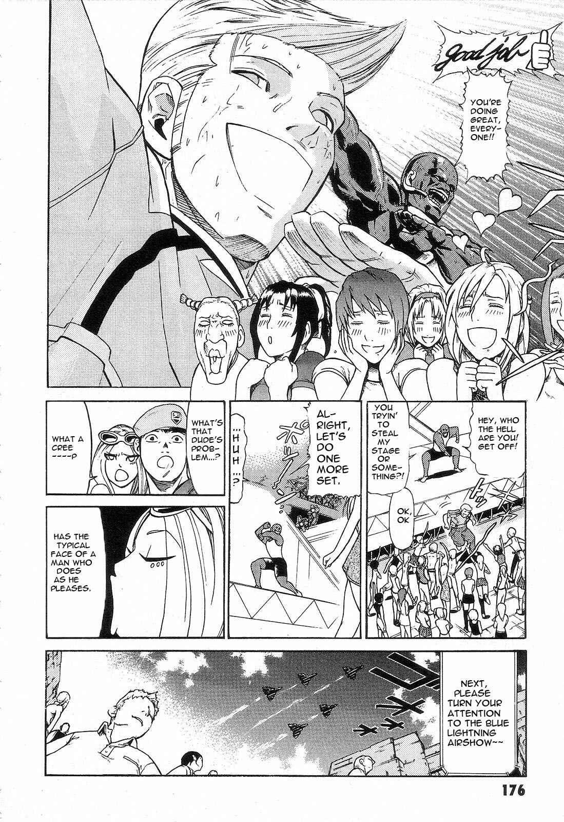 Page 14 Chapter 5 Mobile Suit Gundam - We Are Federation Hooligans
