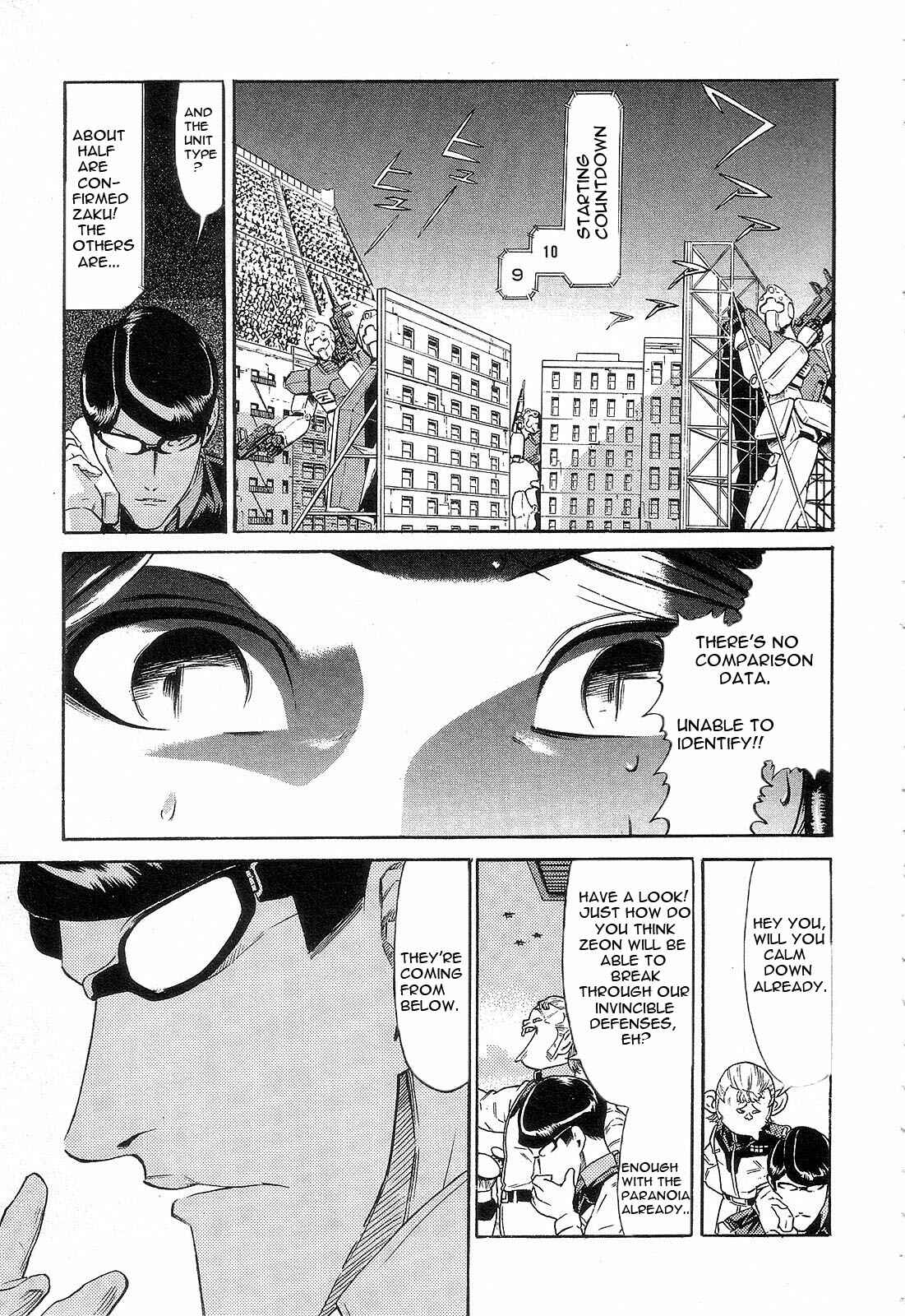 Page 25 Chapter 5 Mobile Suit Gundam - We Are Federation Hooligans