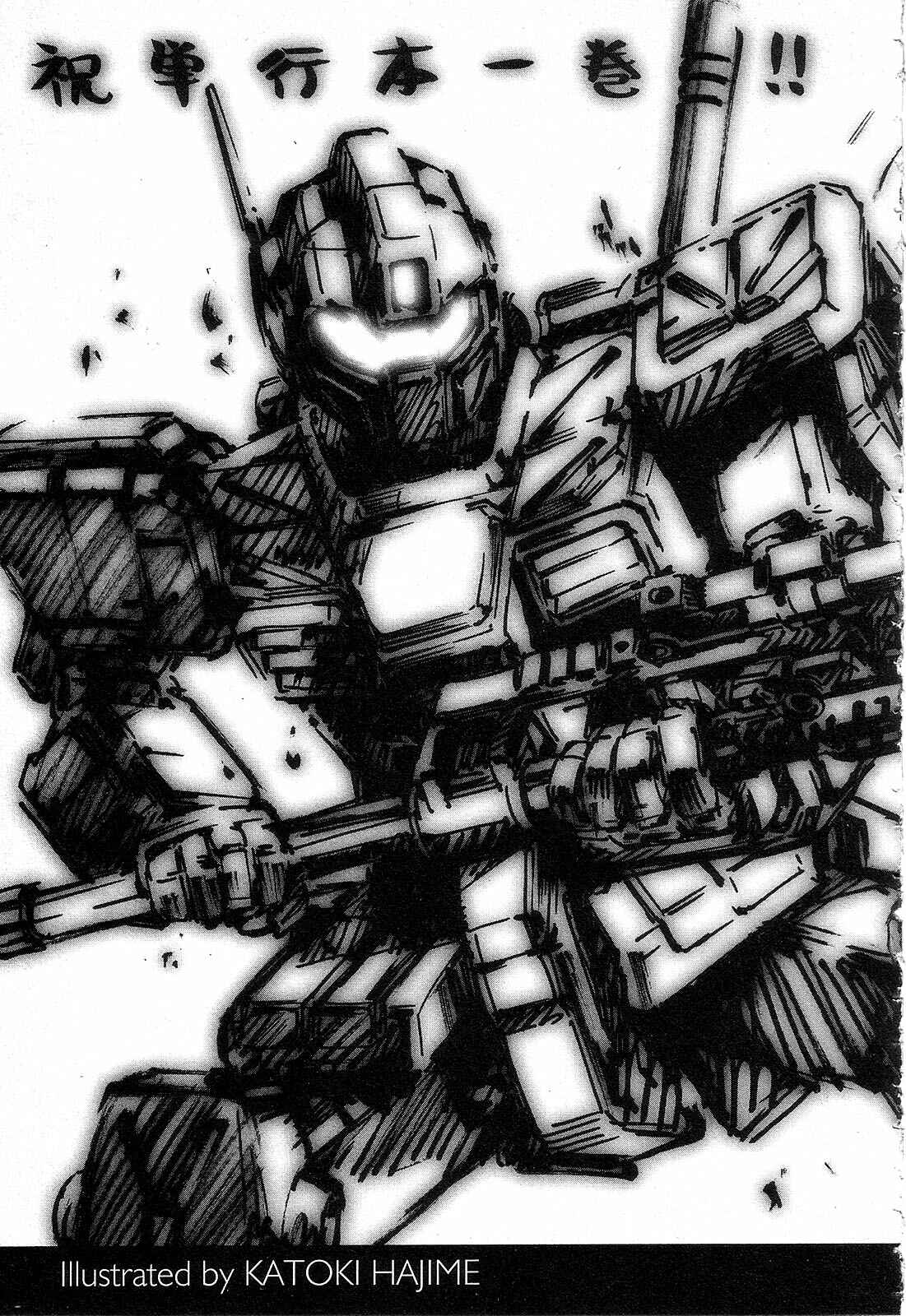 Page 43 Chapter 5 Mobile Suit Gundam - We Are Federation Hooligans