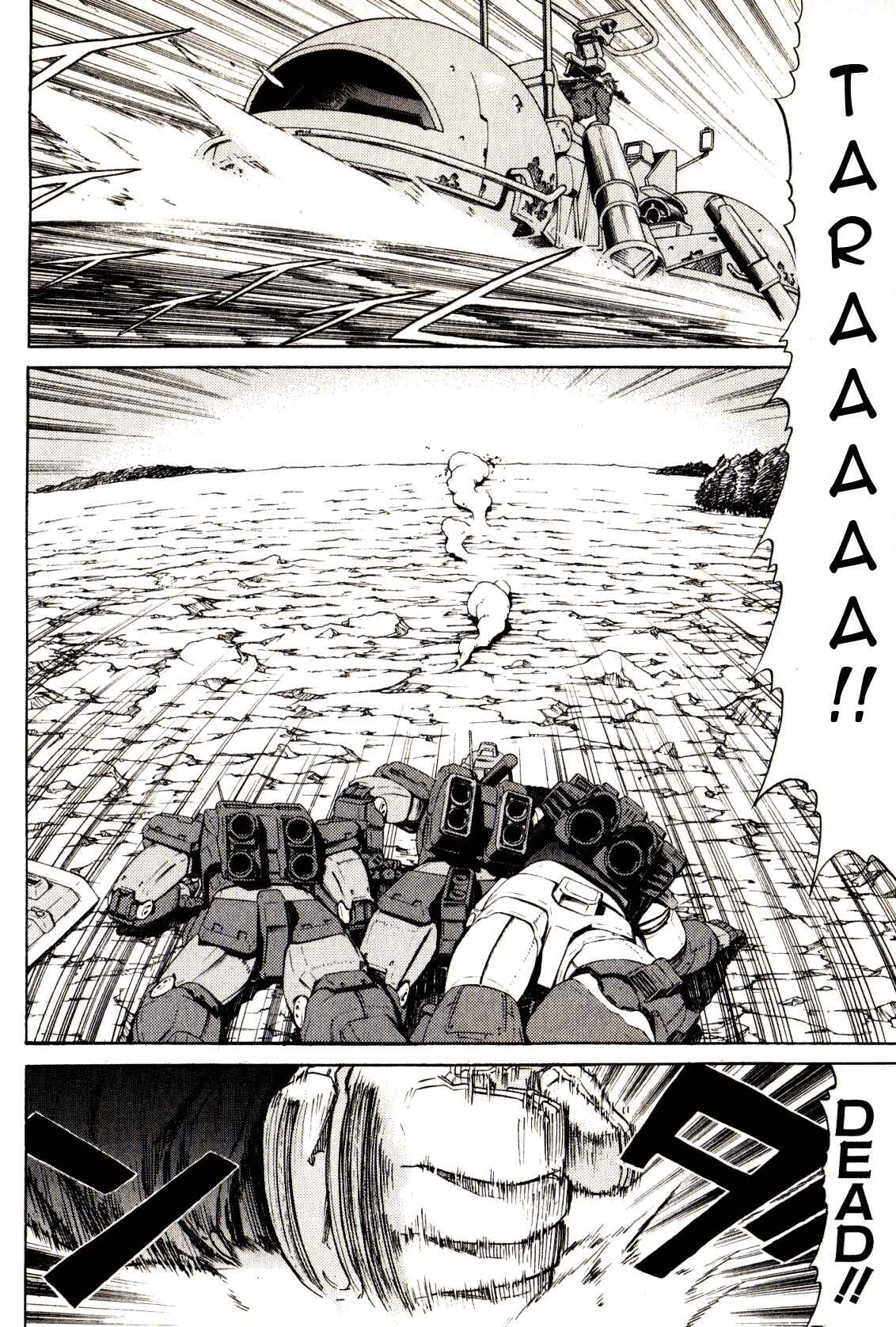 Page 39 Chapter 17 Mobile Suit Gundam - We Are Federation Hooligans