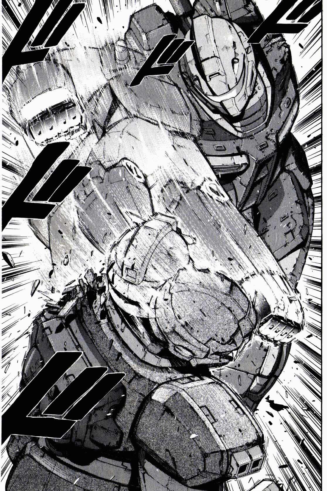 Page 16 Chapter 24 Mobile Suit Gundam - We Are Federation Hooligans