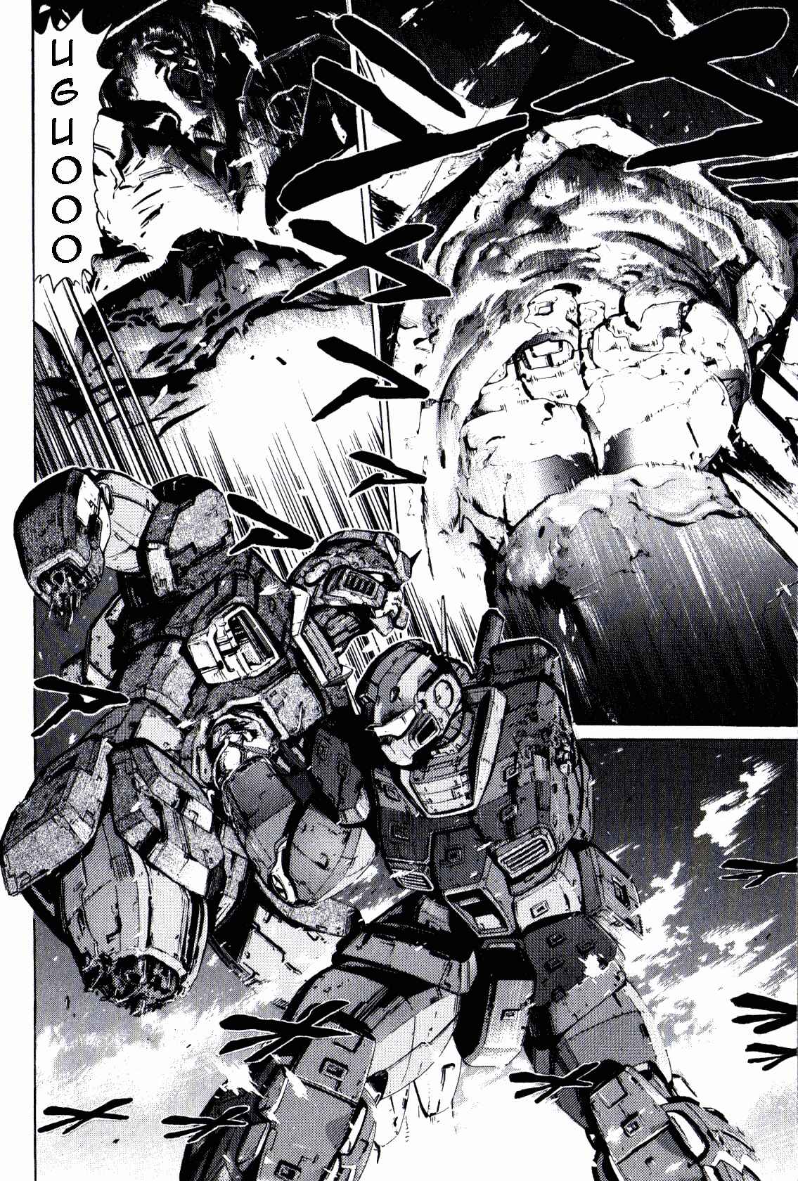 Page 19 Chapter 24 Mobile Suit Gundam - We Are Federation Hooligans