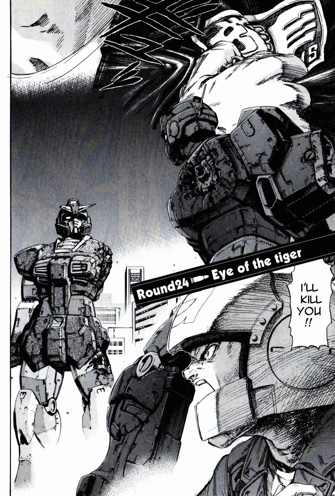 Page 2 Chapter 24 Mobile Suit Gundam - We Are Federation Hooligans