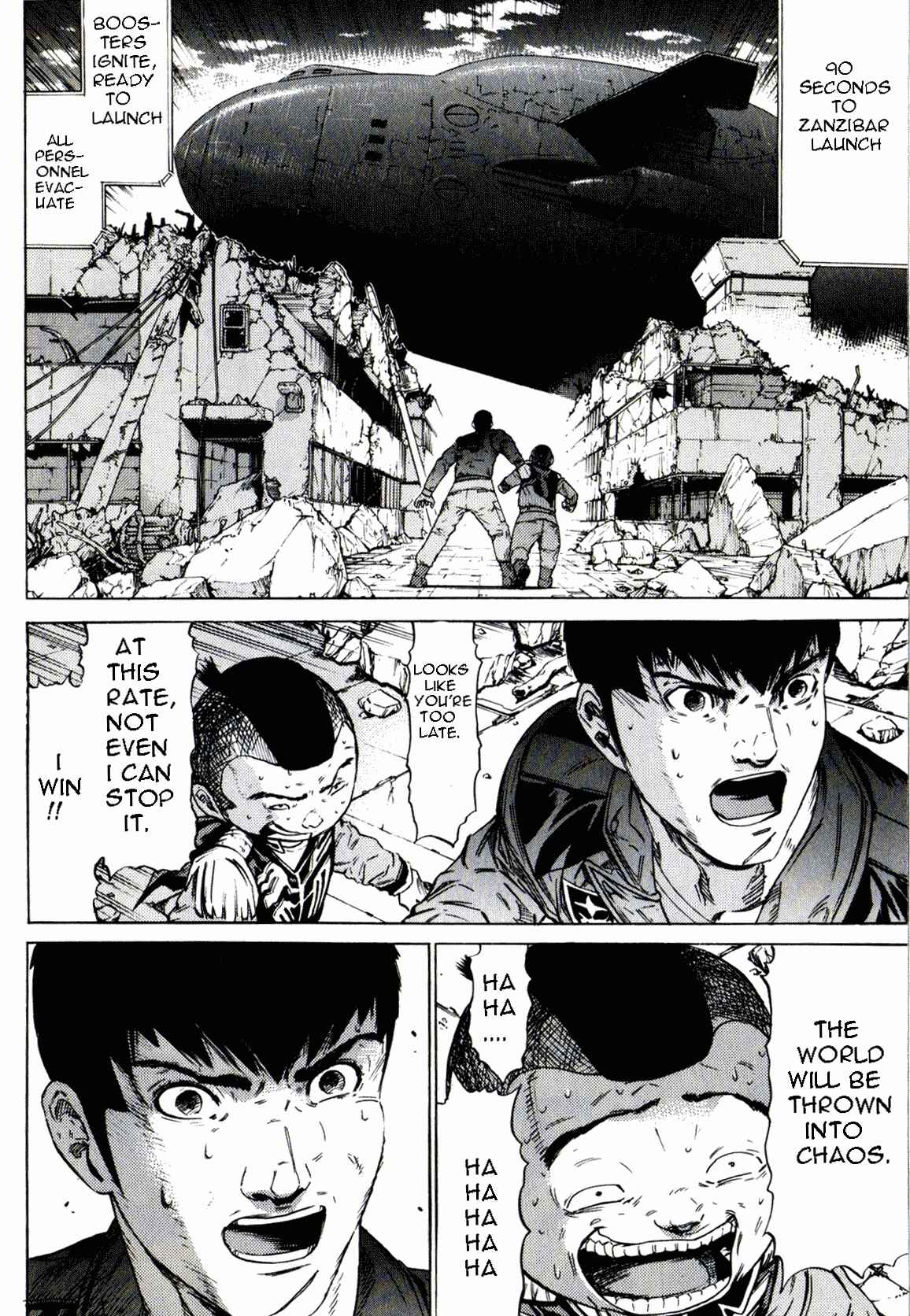 Page 33 Chapter 24 Mobile Suit Gundam - We Are Federation Hooligans