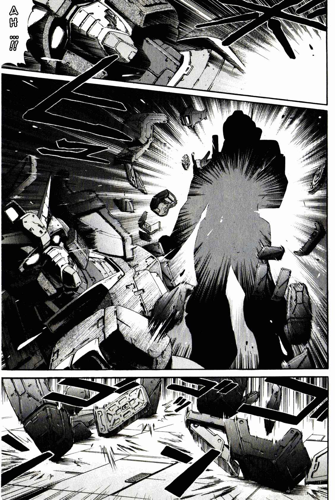 Page 9 Chapter 24 Mobile Suit Gundam - We Are Federation Hooligans