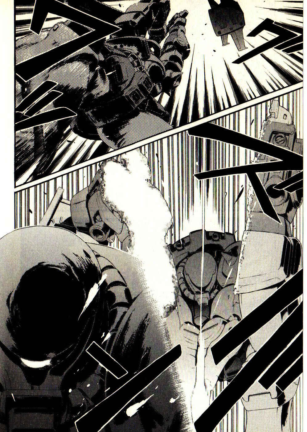 Page 21 Chapter 11 Mobile Suit Gundam - We Are Federation Hooligans