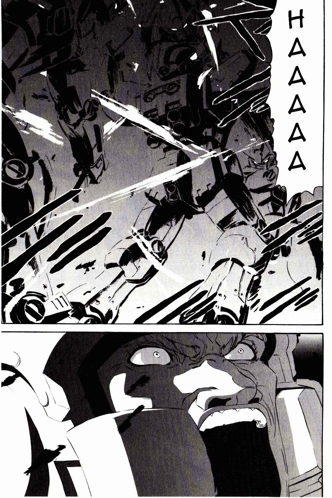 Page 16 Chapter 22 Mobile Suit Gundam - We Are Federation Hooligans