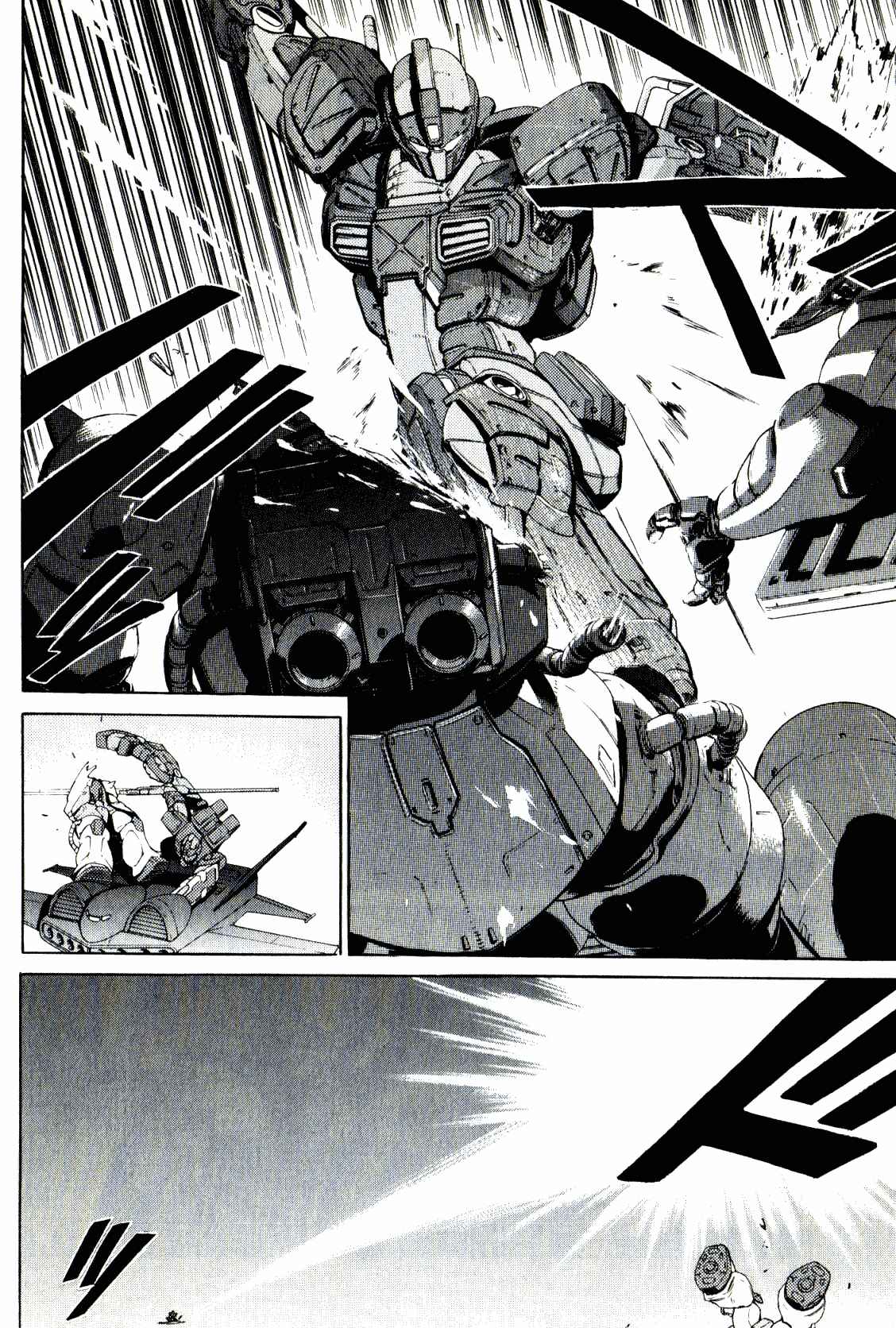 Page 37 Chapter 22 Mobile Suit Gundam - We Are Federation Hooligans