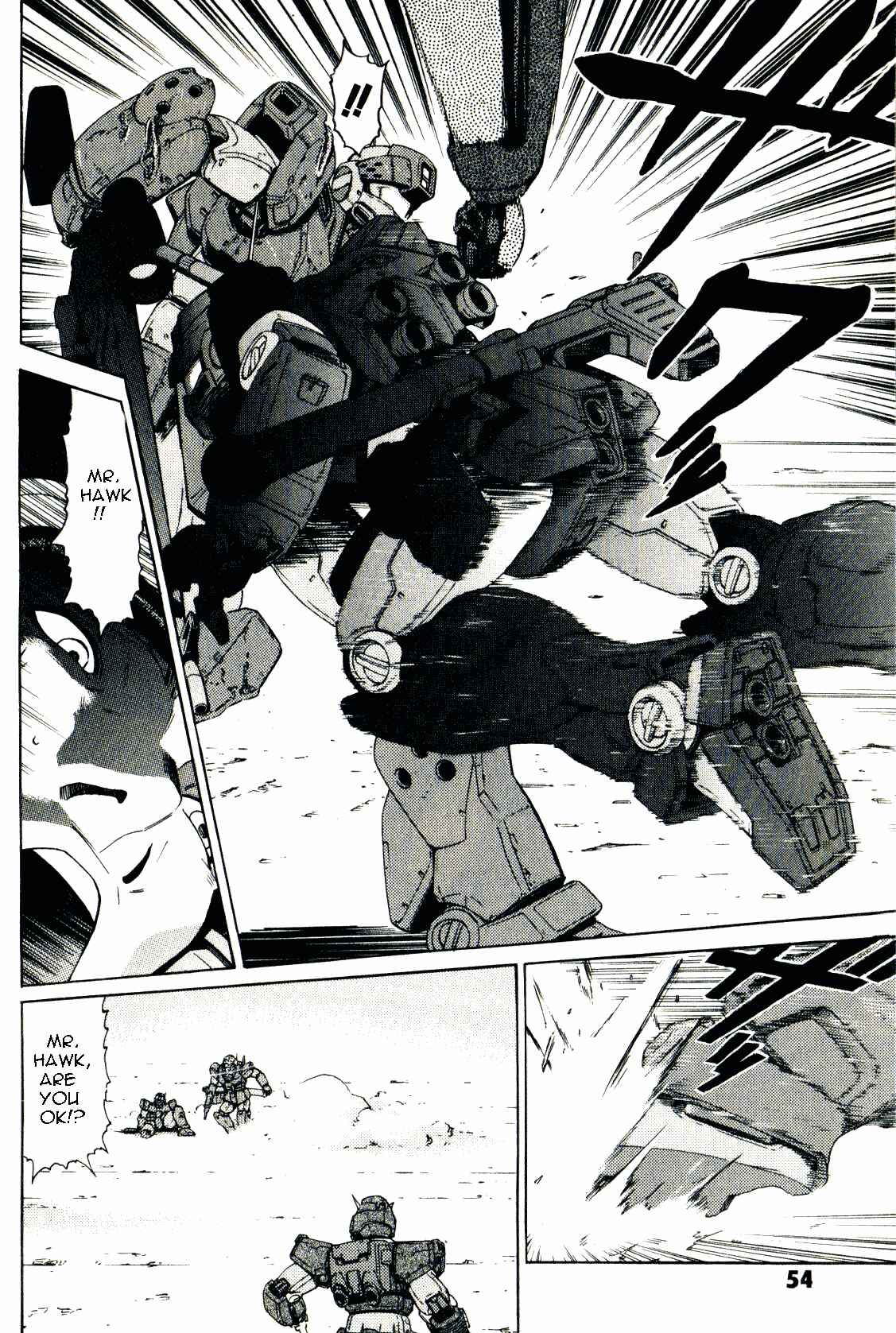 Page 7 Chapter 22 Mobile Suit Gundam - We Are Federation Hooligans