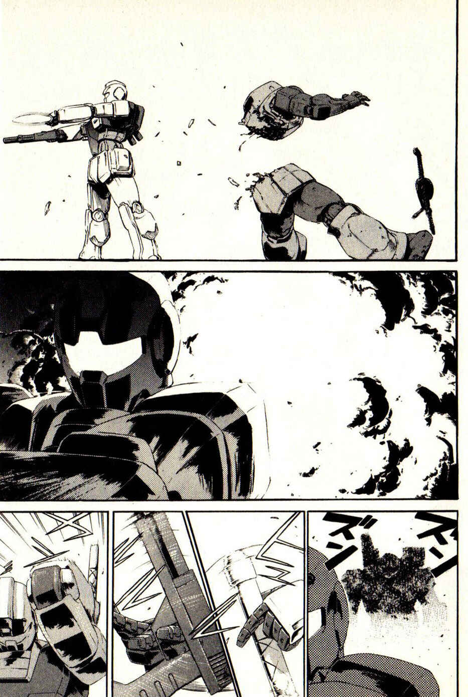 Page 35 Chapter 12 Mobile Suit Gundam - We Are Federation Hooligans