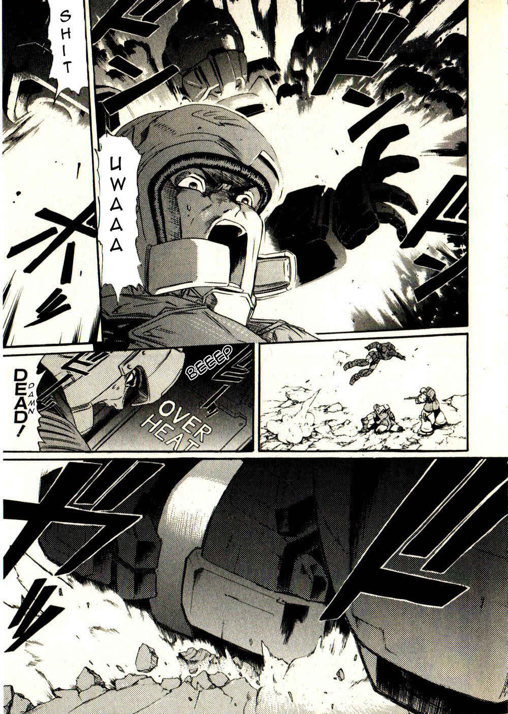 Page 7 Chapter 12 Mobile Suit Gundam - We Are Federation Hooligans