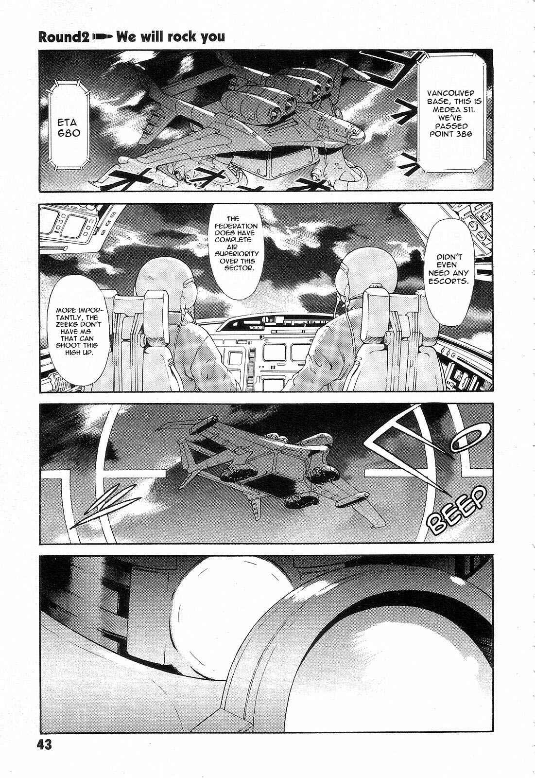Page 1 Chapter 2 Mobile Suit Gundam - We Are Federation Hooligans