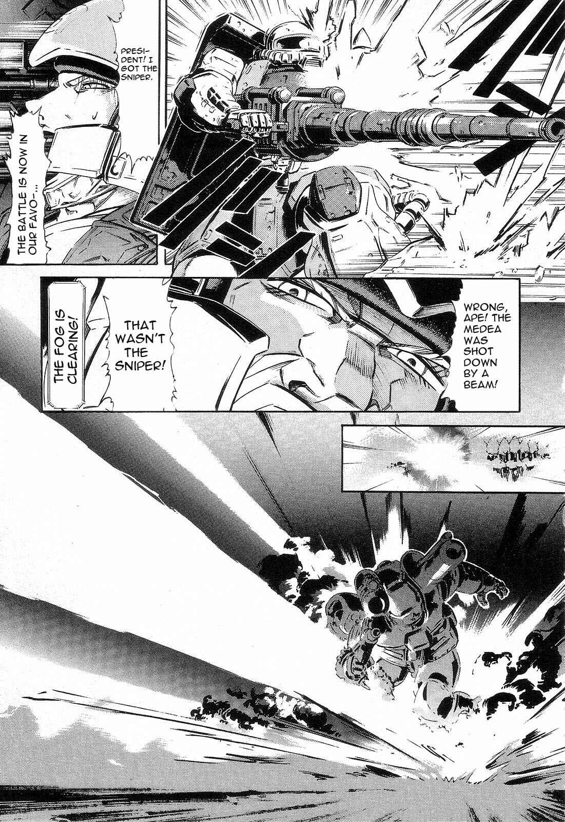 Page 23 Chapter 2 Mobile Suit Gundam - We Are Federation Hooligans
