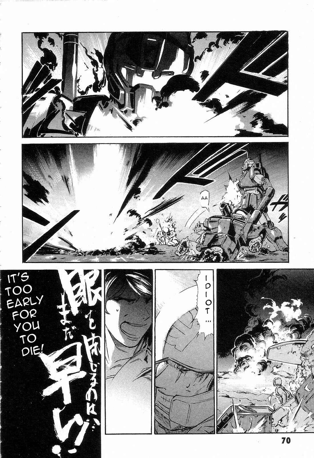 Page 28 Chapter 2 Mobile Suit Gundam - We Are Federation Hooligans