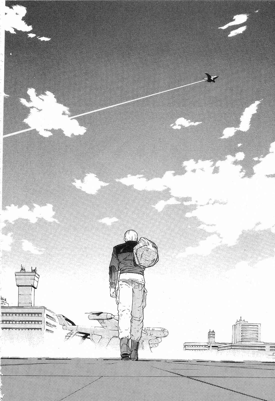 Page 39 Chapter 2 Mobile Suit Gundam - We Are Federation Hooligans