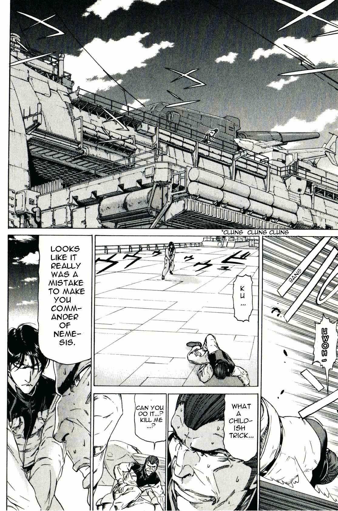 Page 13 Chapter 25 Mobile Suit Gundam - We Are Federation Hooligans
