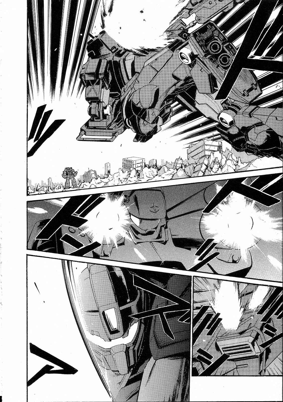 Page 13 Chapter 10 Mobile Suit Gundam - We Are Federation Hooligans
