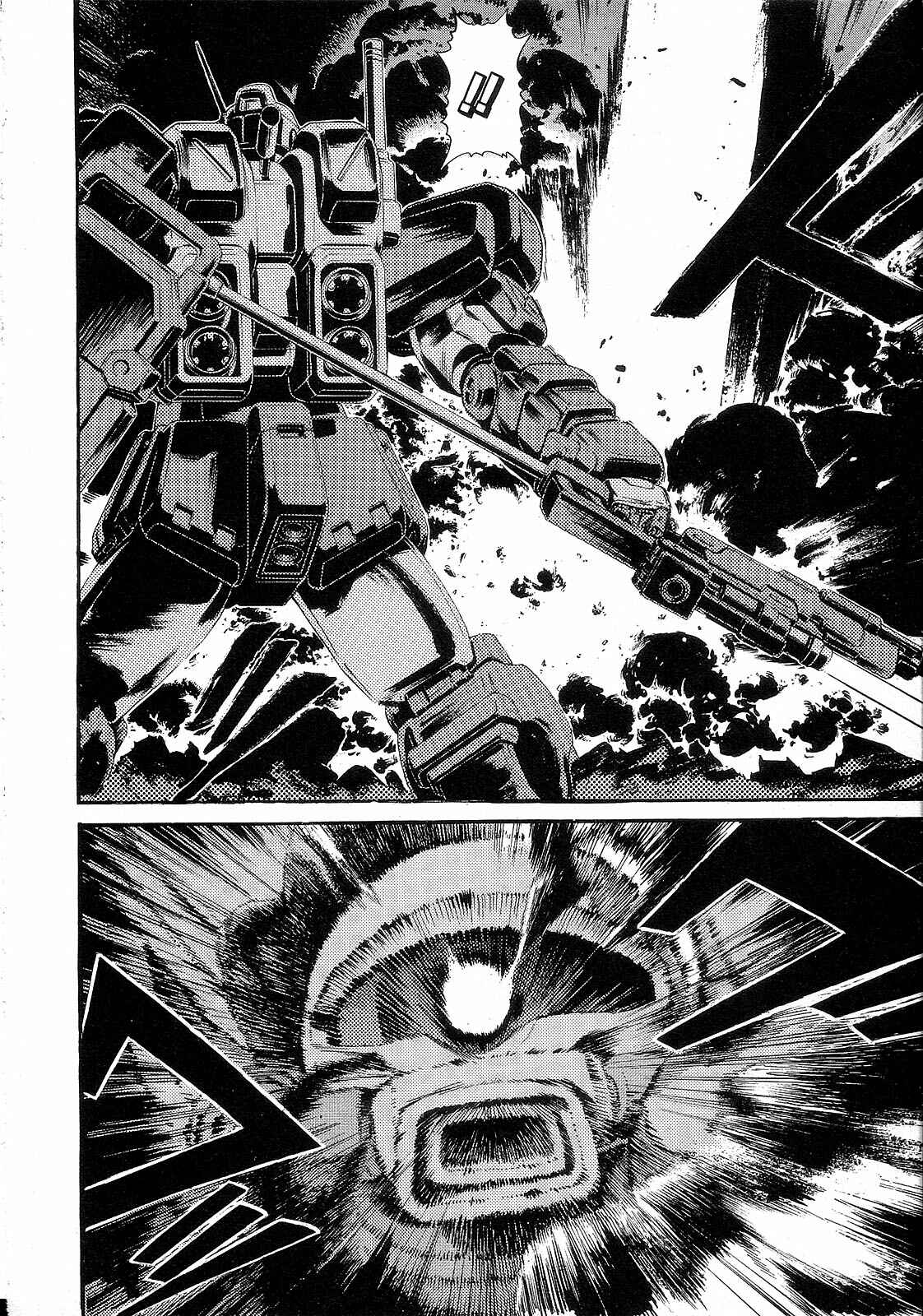 Page 27 Chapter 10 Mobile Suit Gundam - We Are Federation Hooligans