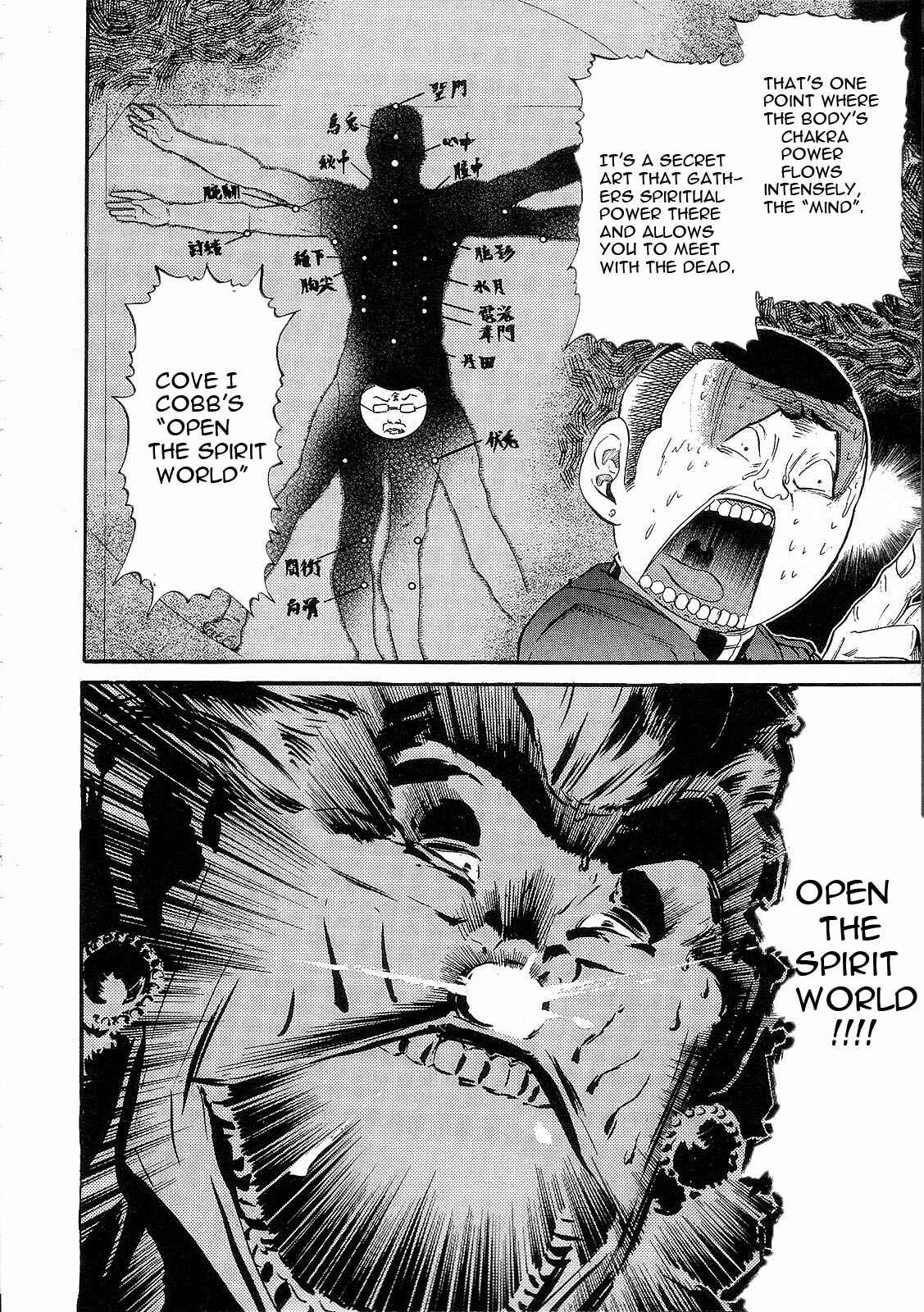 Page 22 Chapter 9 Mobile Suit Gundam - We Are Federation Hooligans
