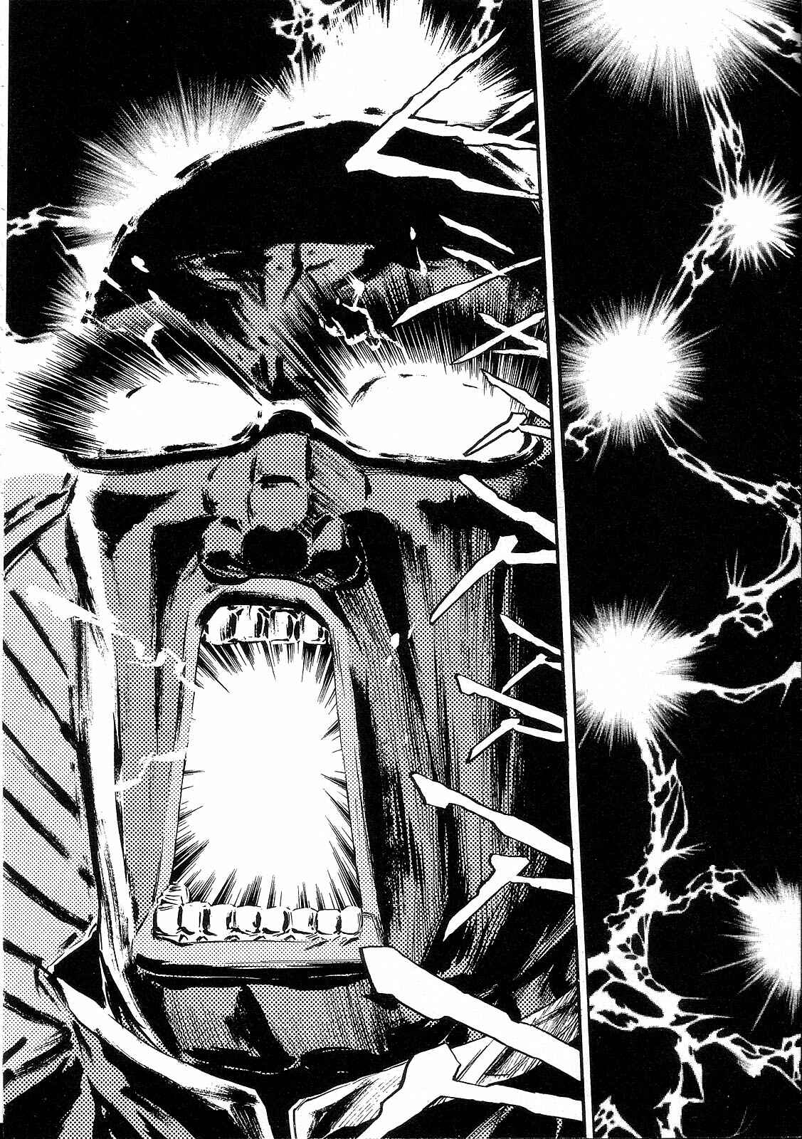 Page 24 Chapter 9 Mobile Suit Gundam - We Are Federation Hooligans