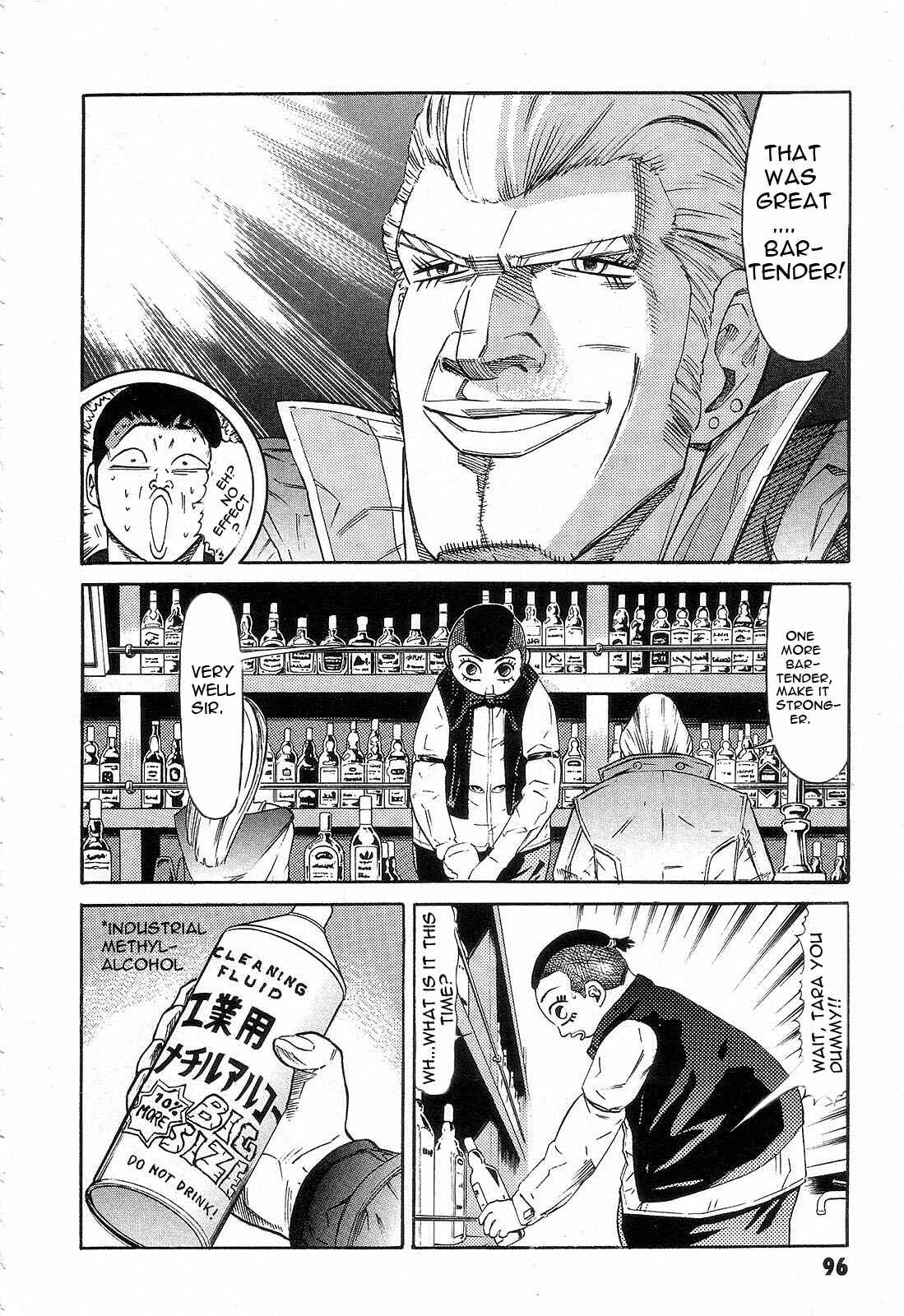Page 14 Chapter 3 Mobile Suit Gundam - We Are Federation Hooligans