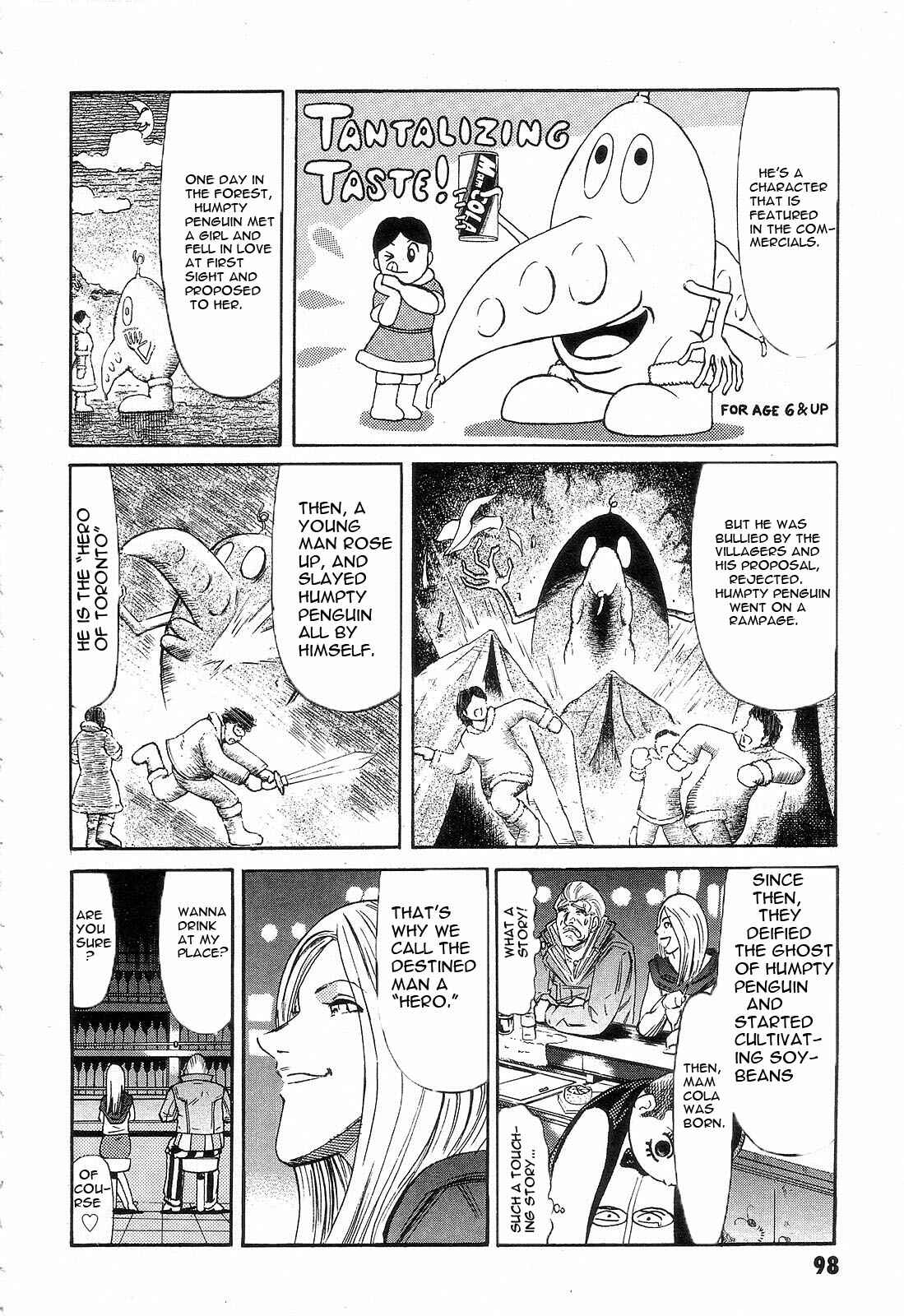 Page 16 Chapter 3 Mobile Suit Gundam - We Are Federation Hooligans