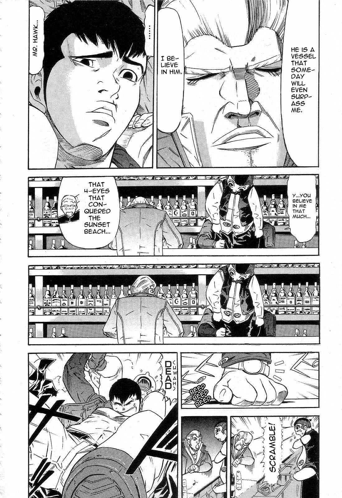 Page 18 Chapter 3 Mobile Suit Gundam - We Are Federation Hooligans