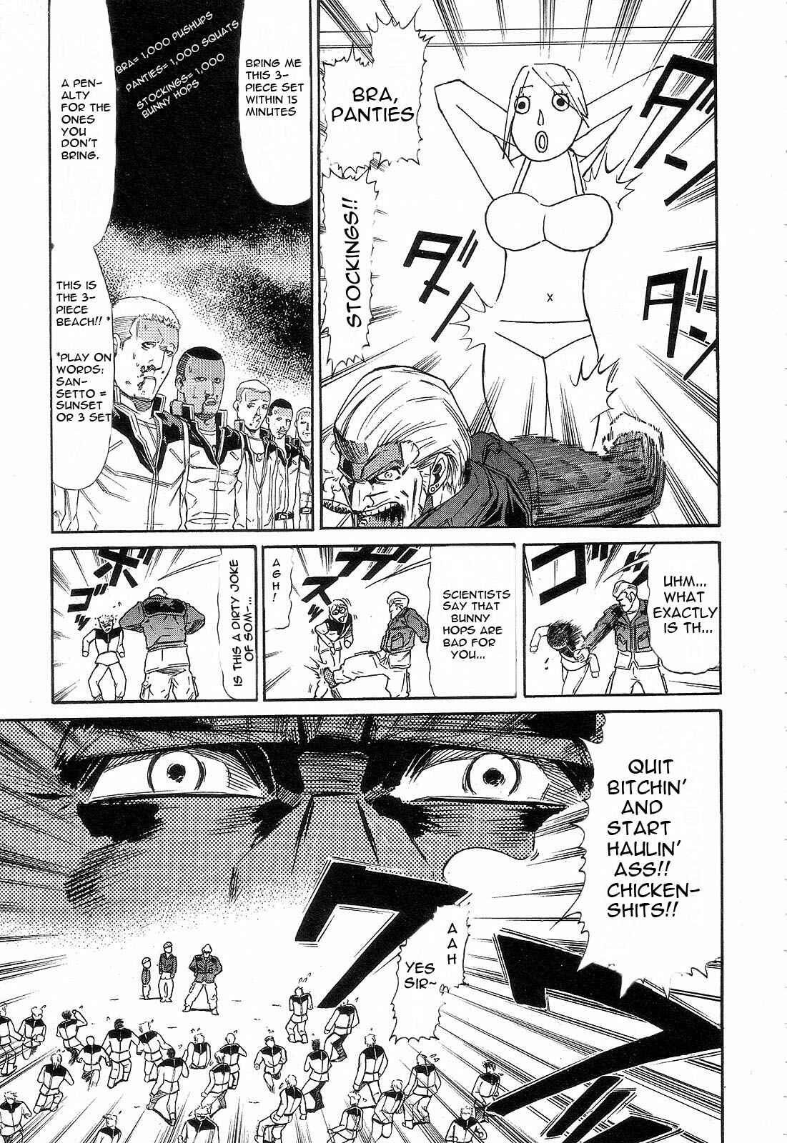Page 5 Chapter 3 Mobile Suit Gundam - We Are Federation Hooligans