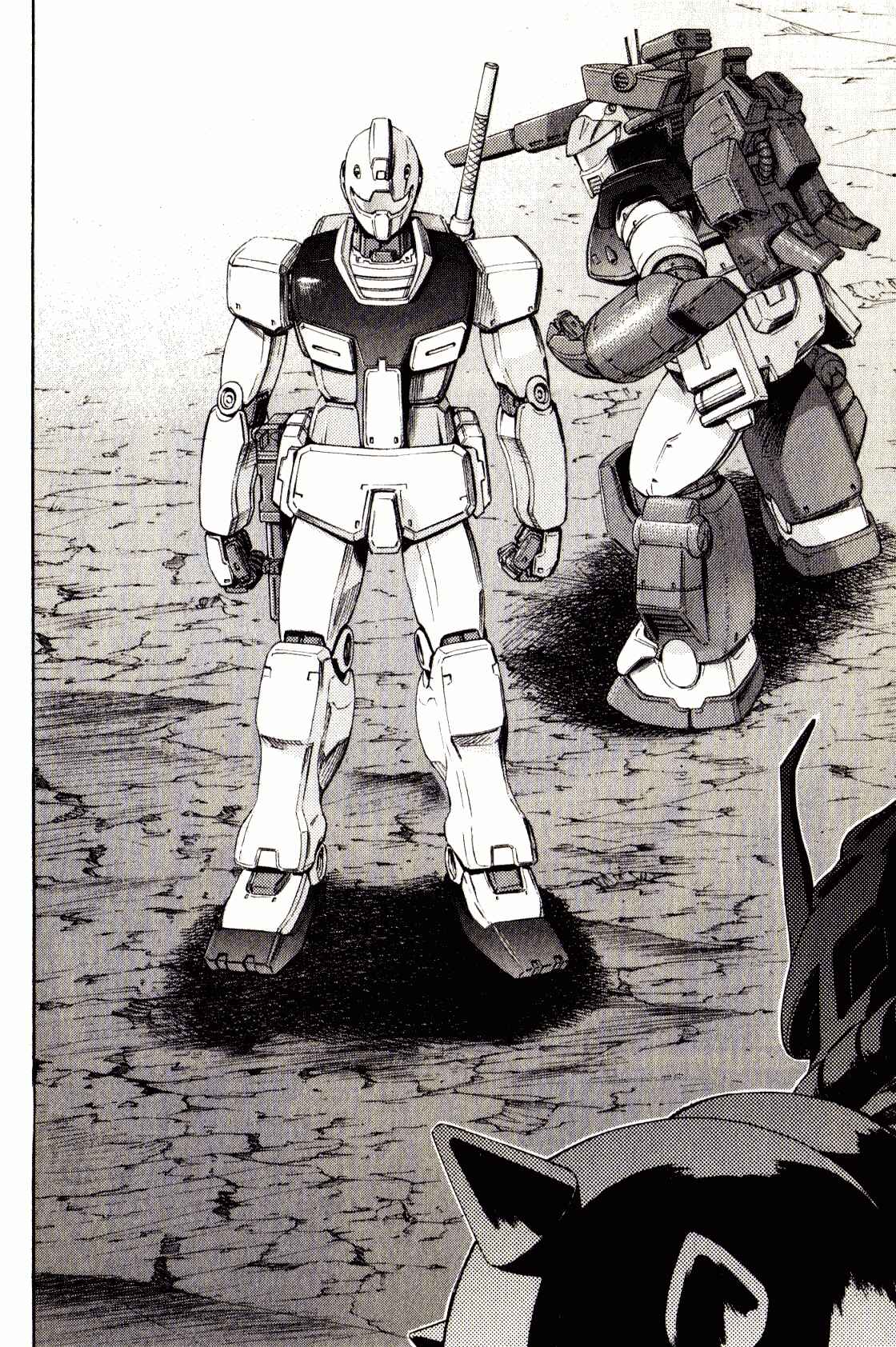 Page 14 Chapter 16 Mobile Suit Gundam - We Are Federation Hooligans